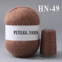 49