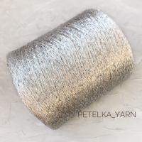 СЕРЕБРО МЕЛКИЕ