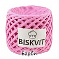 Biskvit Biskvit